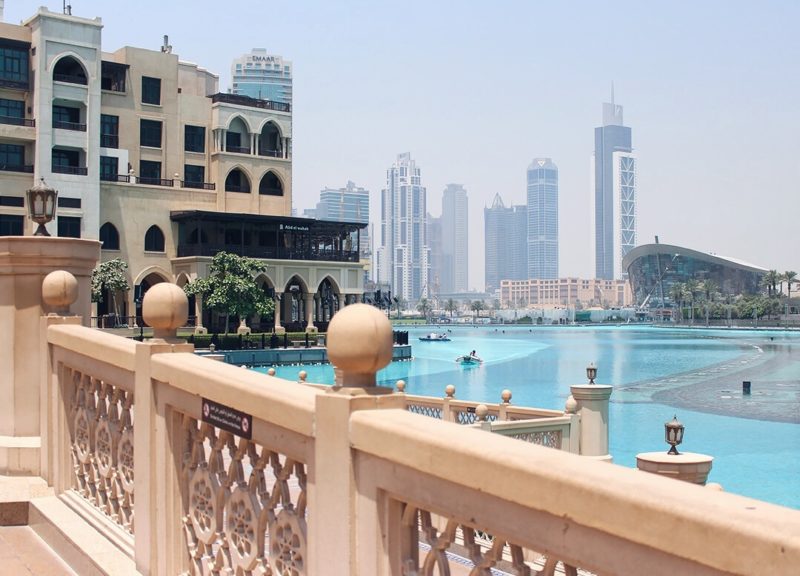 Dubai Burj Khalifa Fountain Show