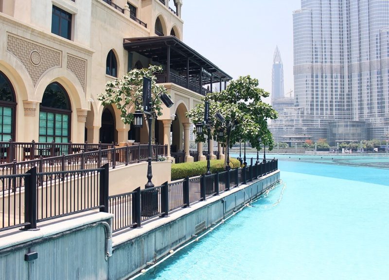 Dubai Mall Water Fountain